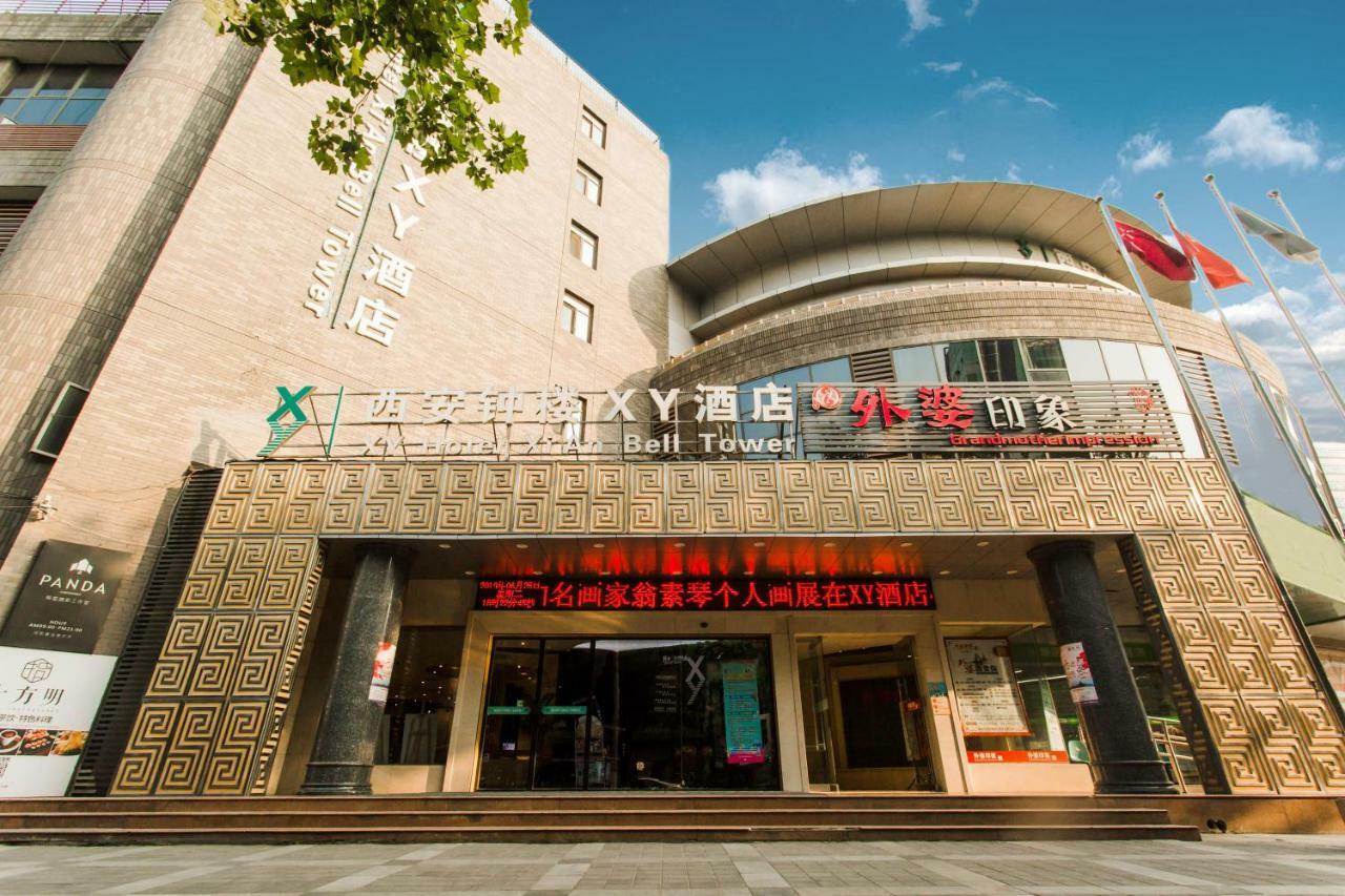 Xy Hotel Xi'An Bell Tower Branch Экстерьер фото