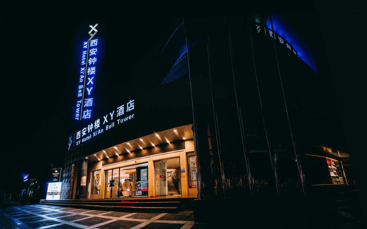 Xy Hotel Xi'An Bell Tower Branch Экстерьер фото